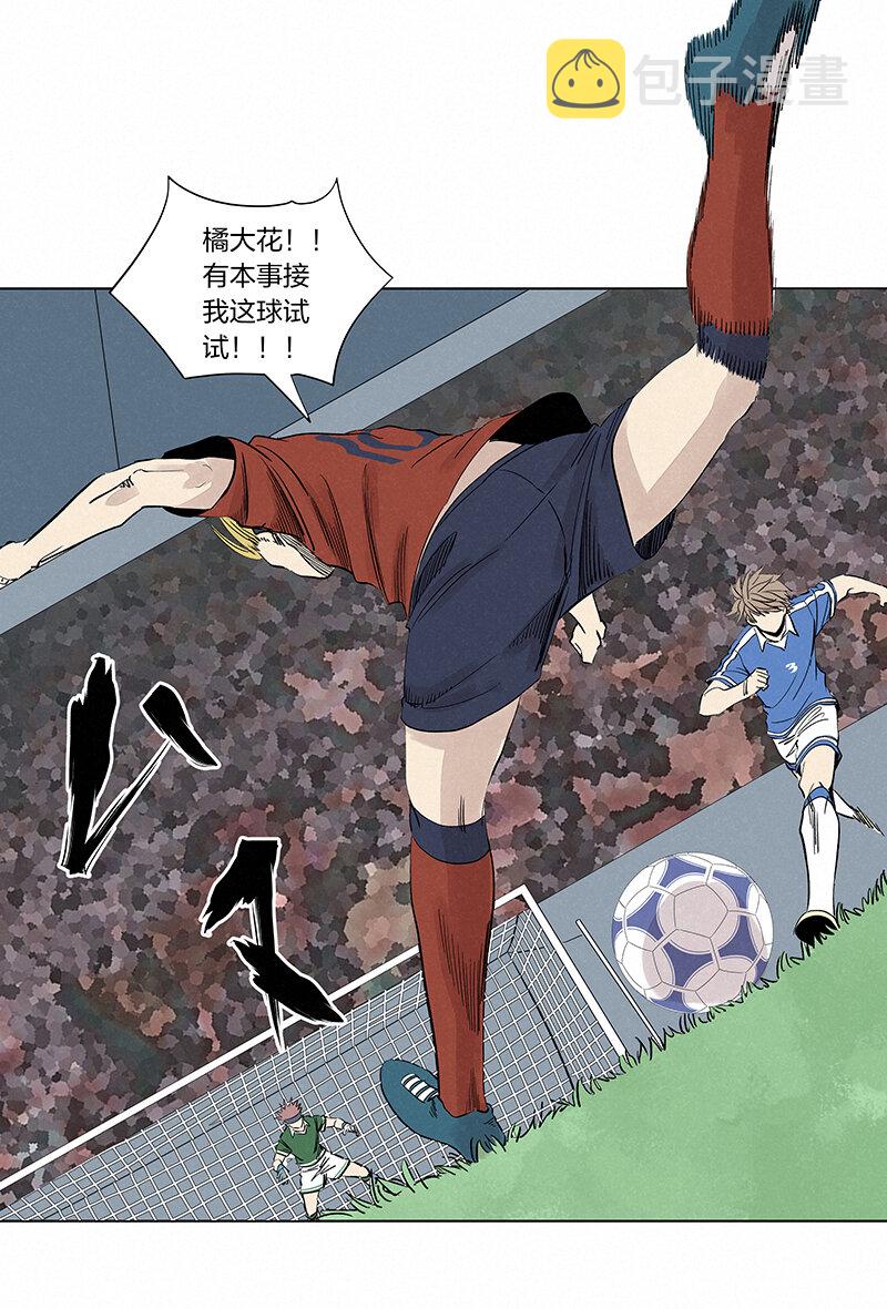 第三百四十波 转折25