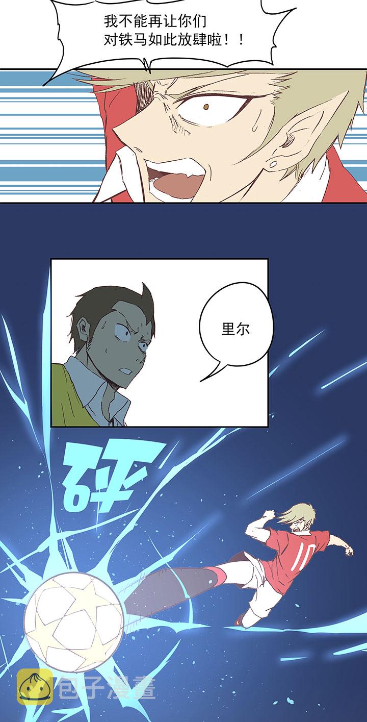 第三十二波 折戟37