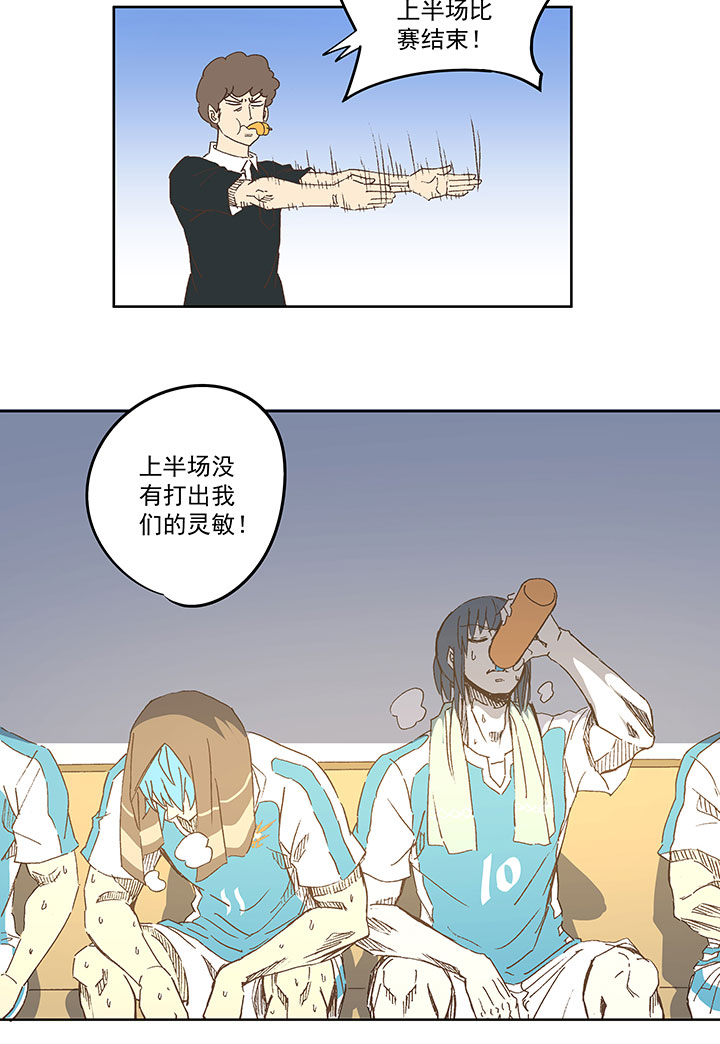 第七十五波 回忆20