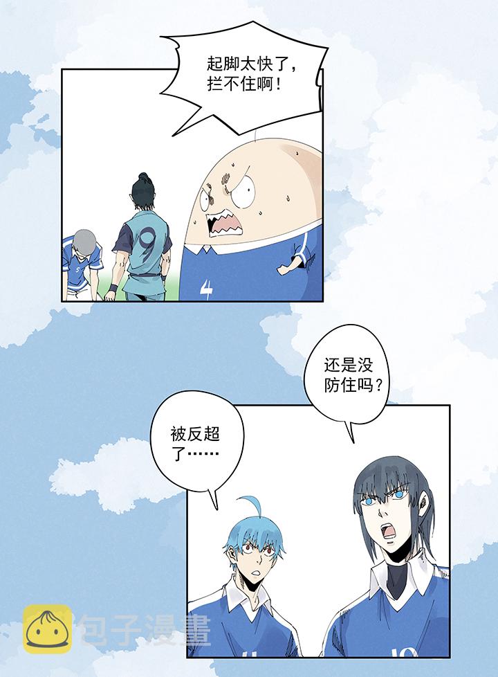 第二百一十八波  蛋疼16