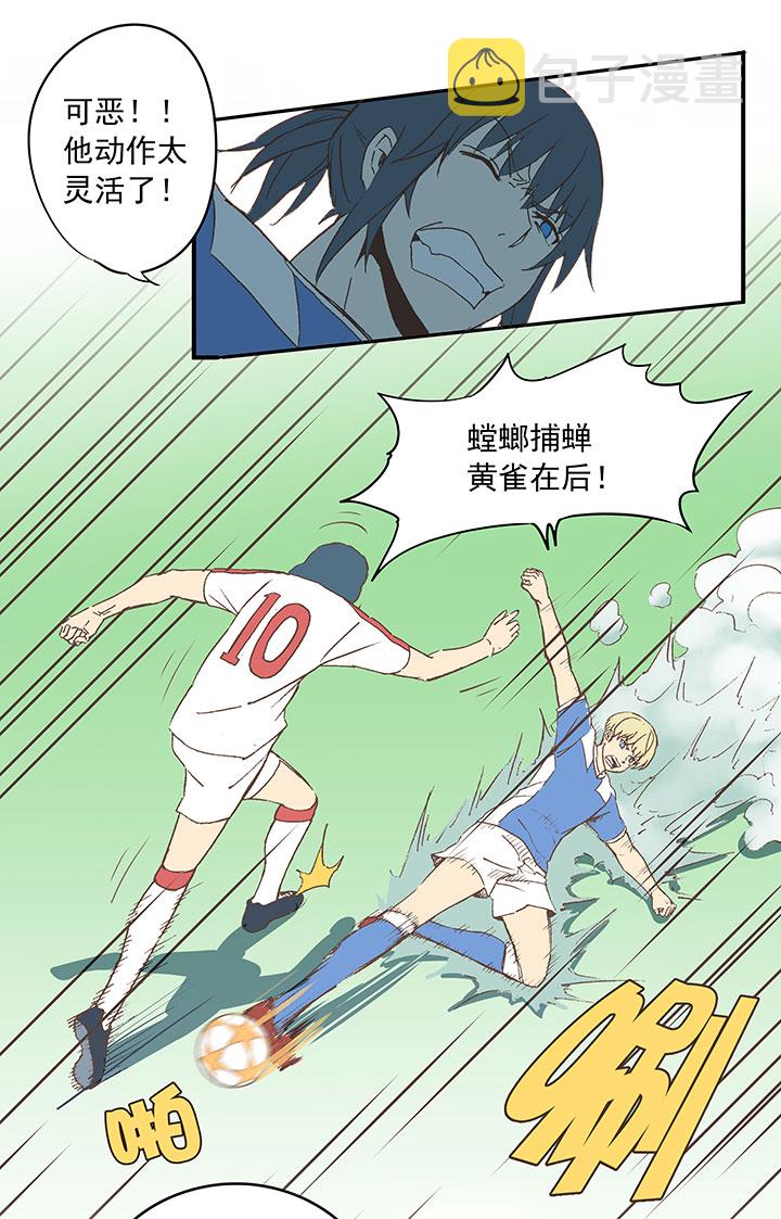 第四十五波 核心5