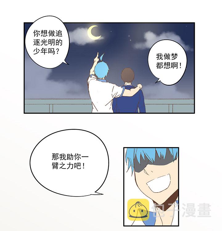第一百零七波 强行回忆！18