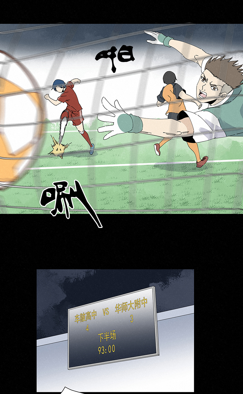 第二百四十八波  藏宝图22