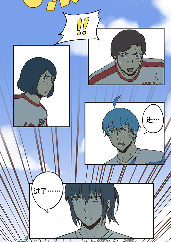 第四十六波 破门20