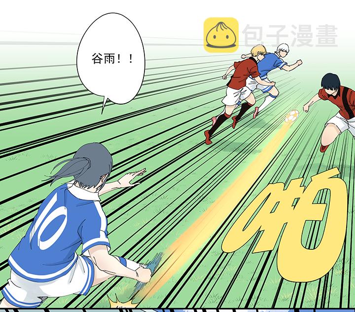 第二百波 最强三人登场29