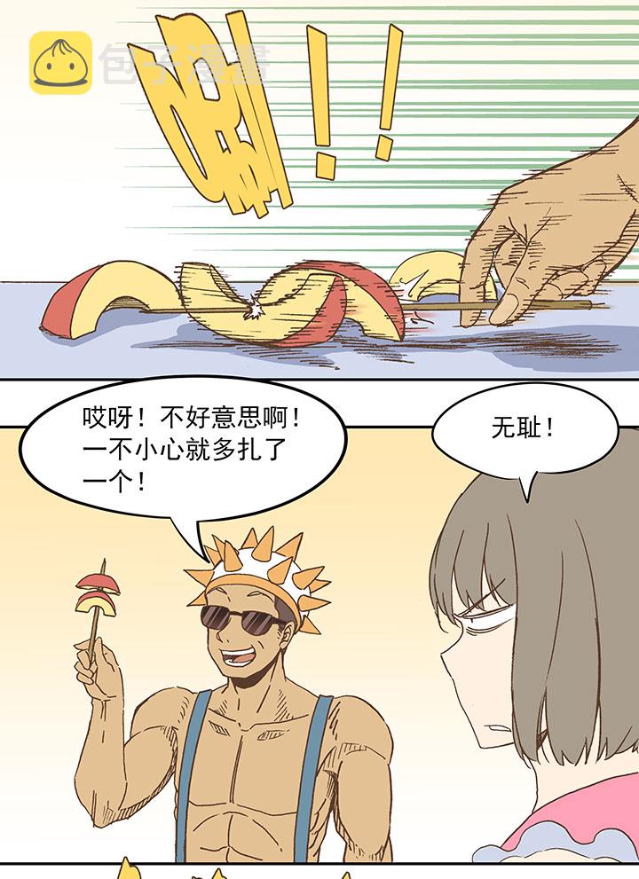 第二十五波 牛排12