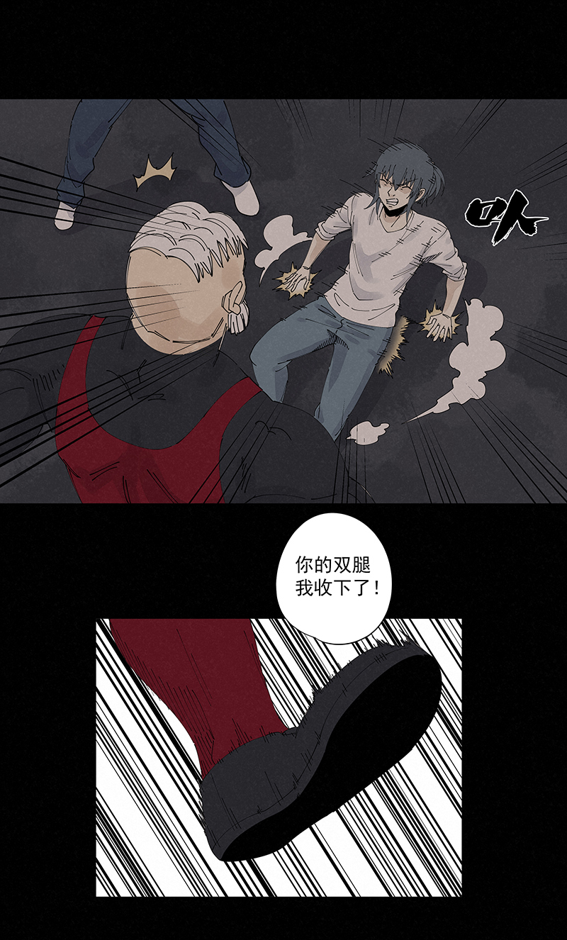 第二百二十六波 尬舞29