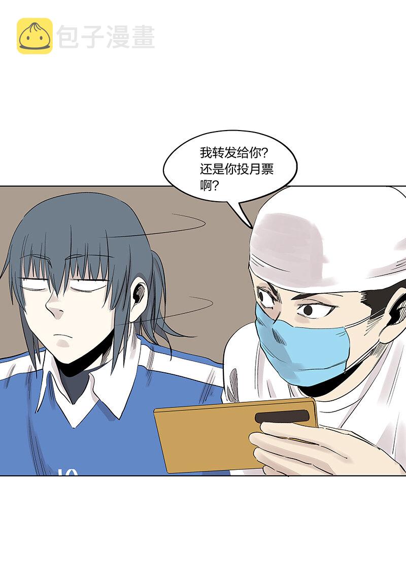 第三百四十四波 拼尽全力的对决7