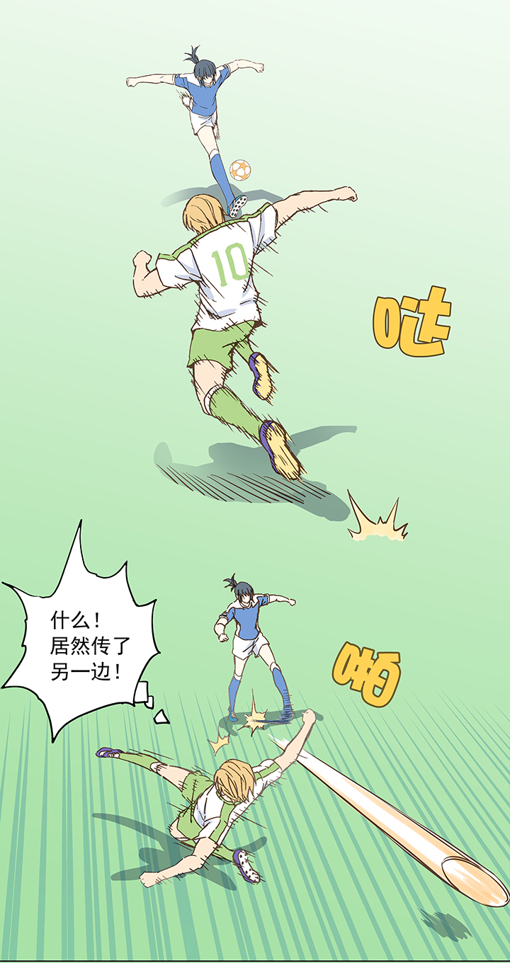 第二十一波 独孤灯心7