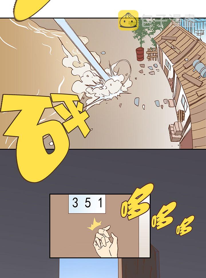 第二十四波 希望之光17