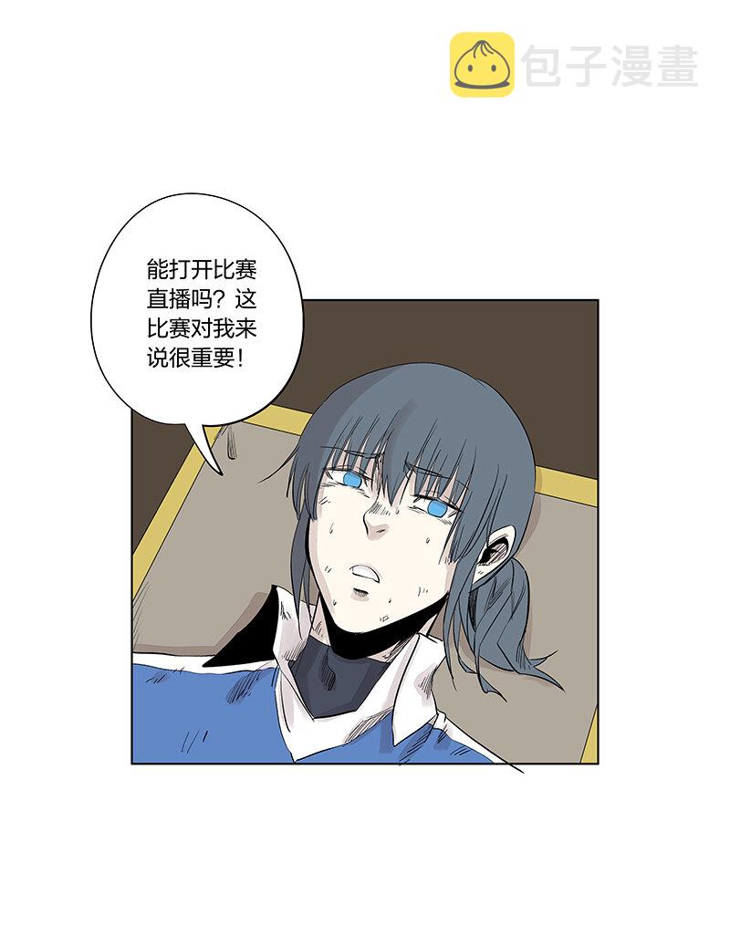 第三百四十四波 拼尽全力的对决1