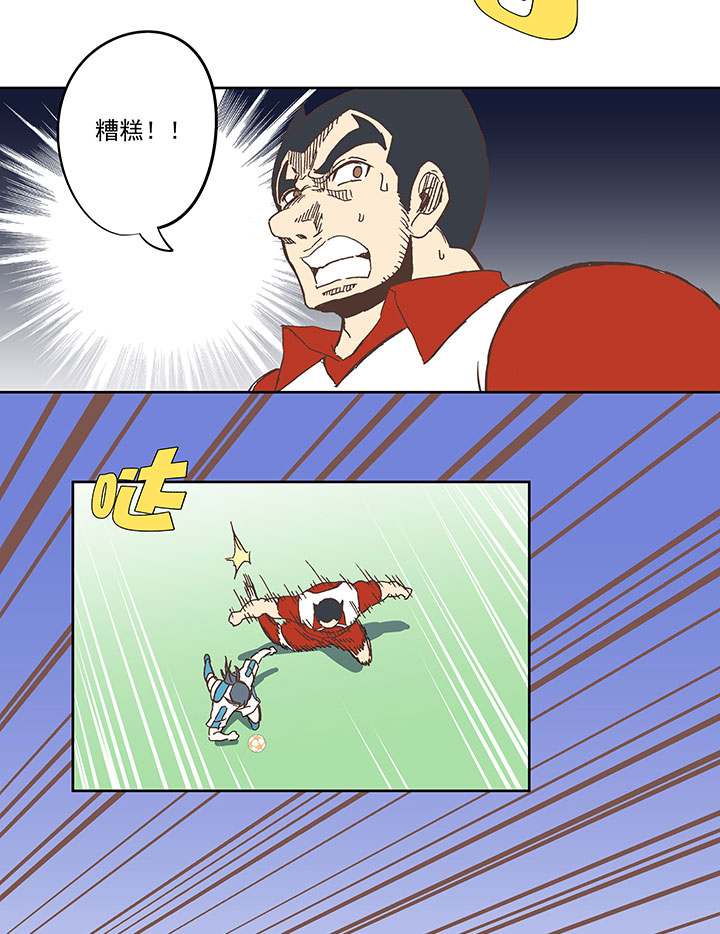 第七十五波 回忆14