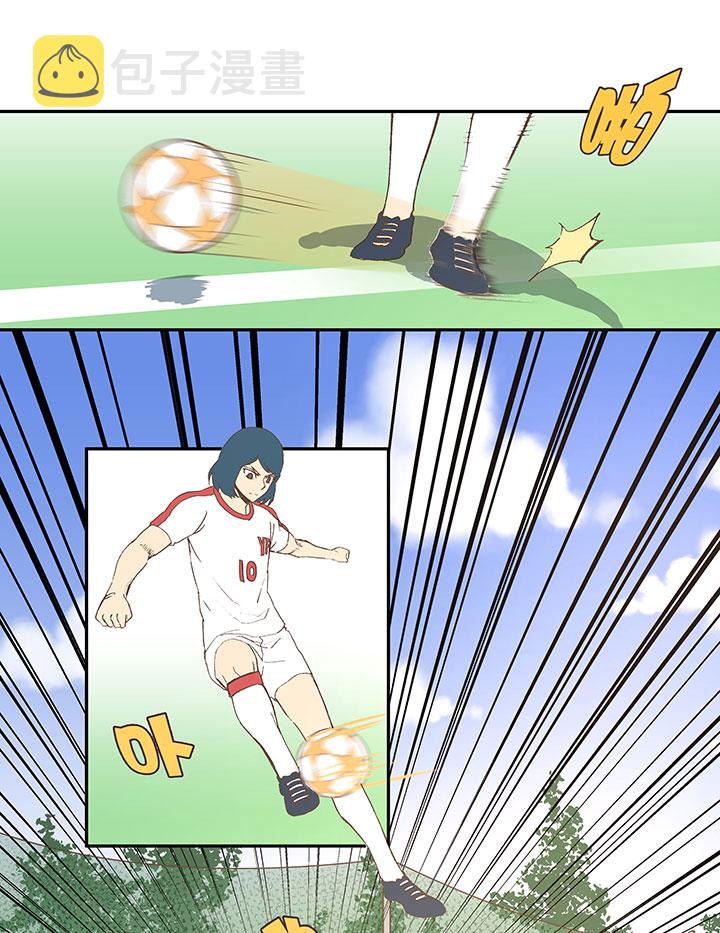 第四十五波 核心24