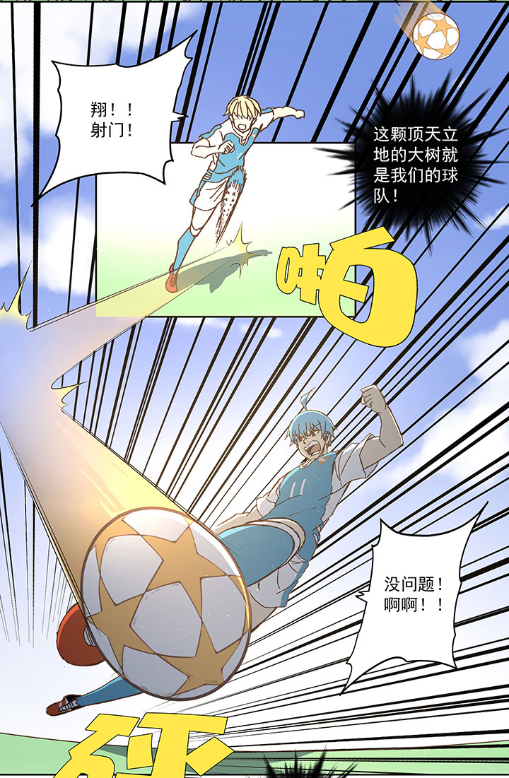 第七十六波 种子27