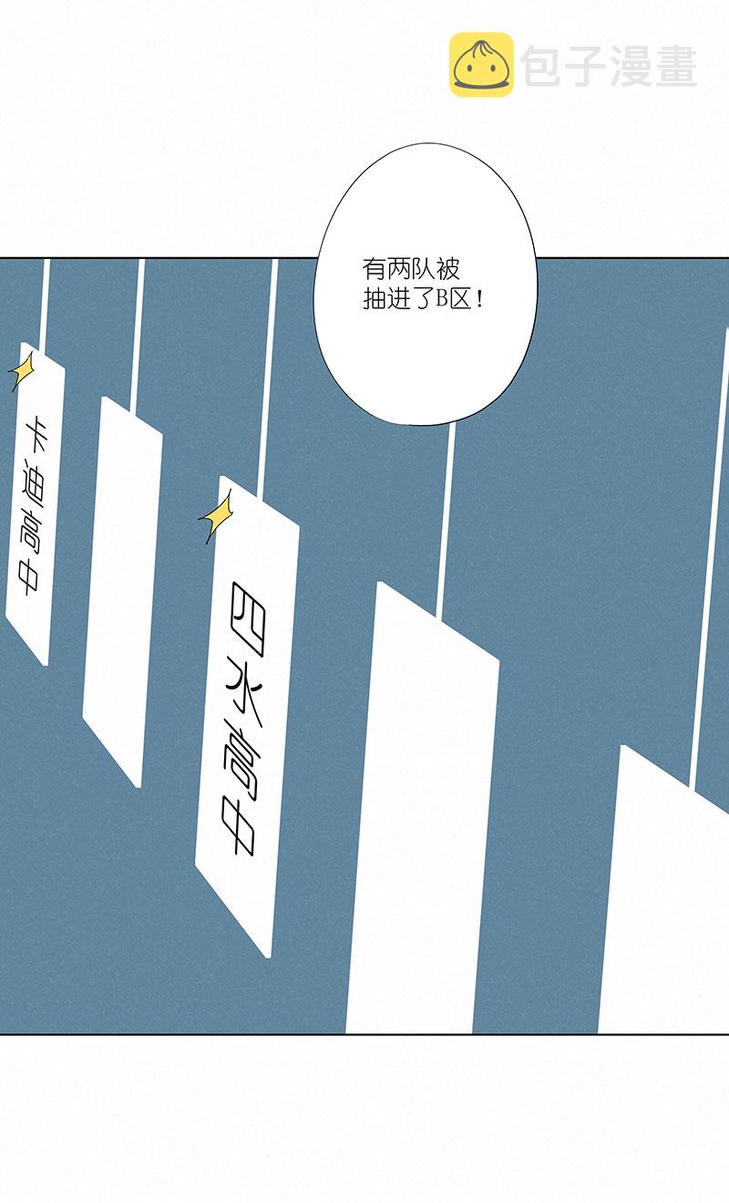 第二百九十七波 抽签24