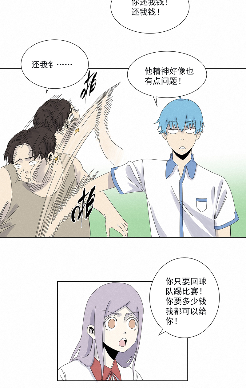第二百八十五波  润发28