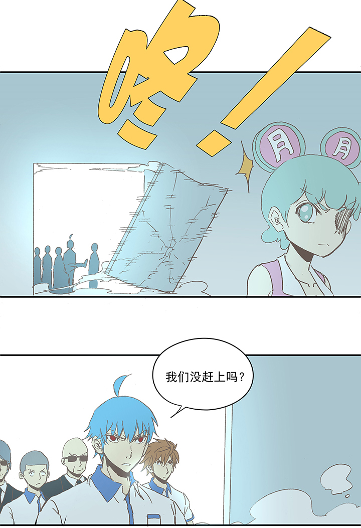 国庆中秋特别篇——蛋蛋的春天16