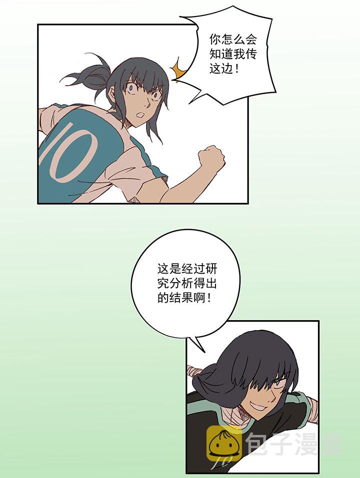 第一百四十七波 黑暗的反击！19