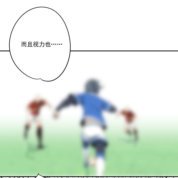 第二百零三波 破局之人17
