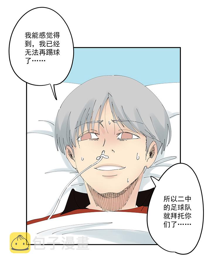 第二百零五波 暑假作业之王7