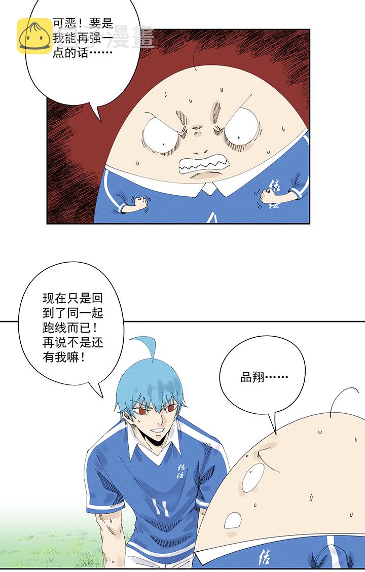 第二百一十八波  蛋疼6