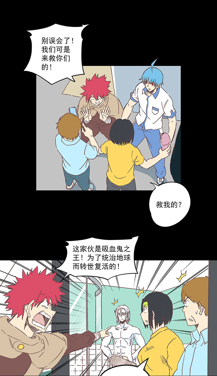 第一百八十一波 黎明前的对决3
