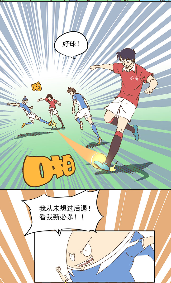 第二十八波 钢门24
