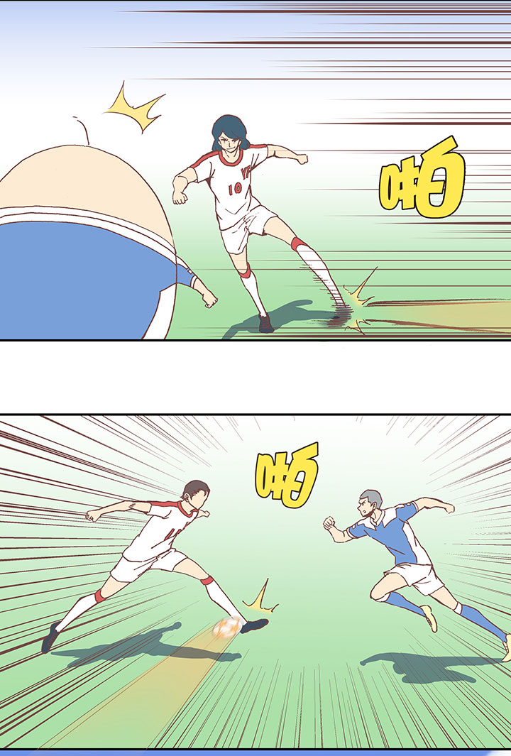 第四十八波 放弃吗？不！13