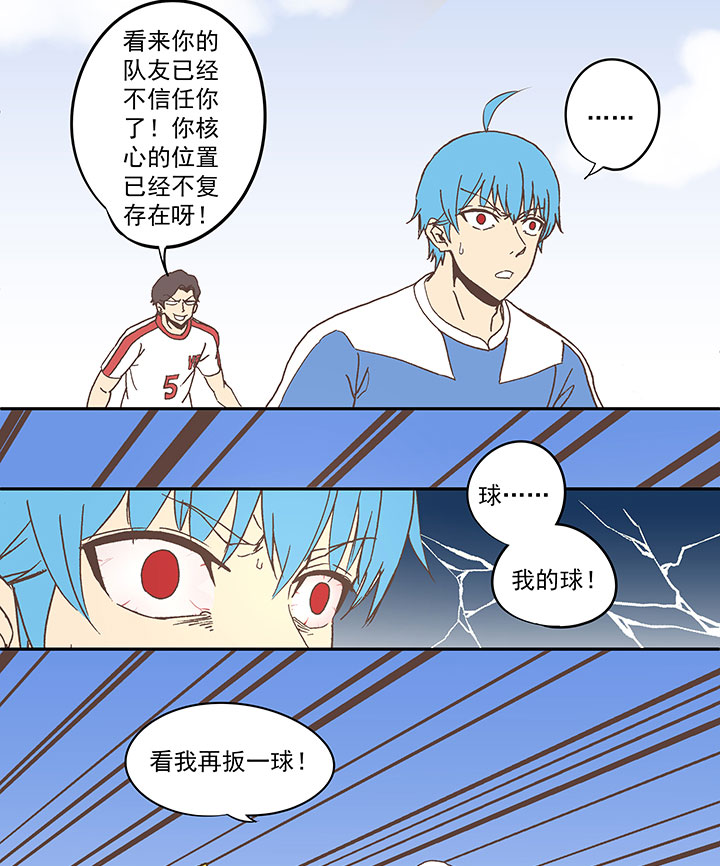 第四十八波 放弃吗？不！5