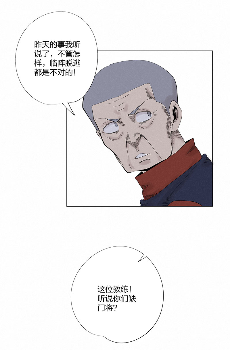 第三百二十九波 帽子13