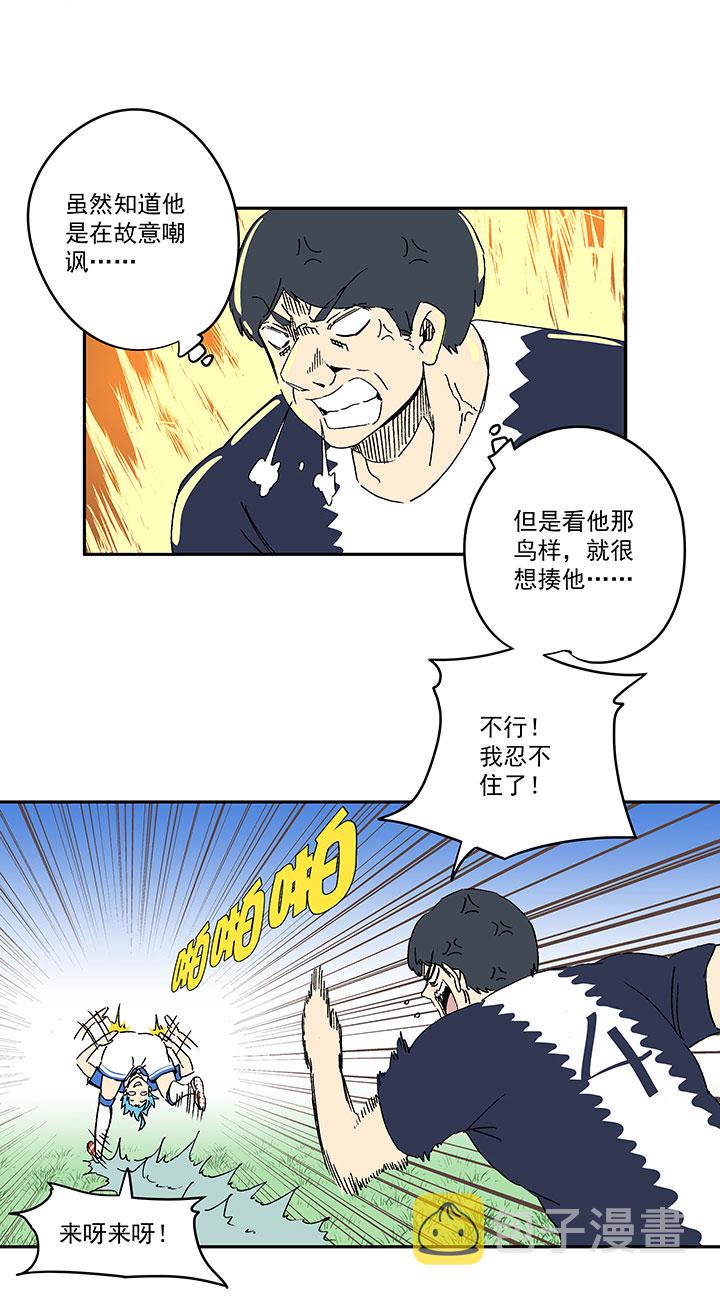 第一百八十五波 牛尾巴3