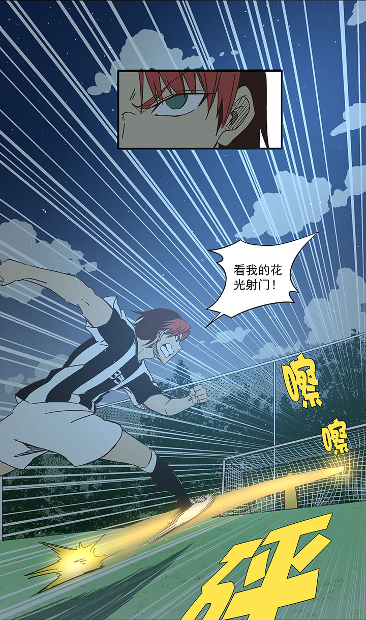 第一百七十八波 吸血鬼2