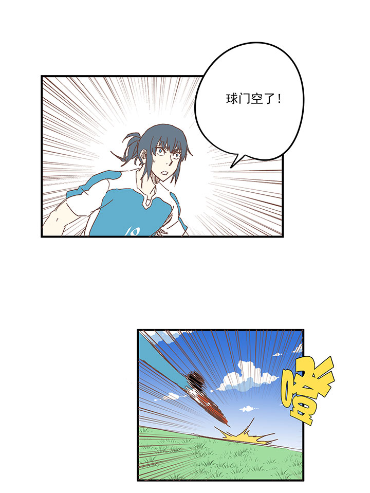 第一百六十八波 唯快不破！22