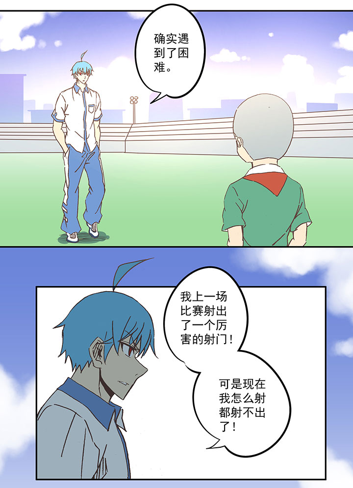 第六十九波 暗杀34