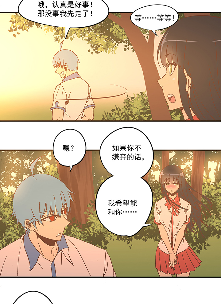 第五十八波 胸肌20
