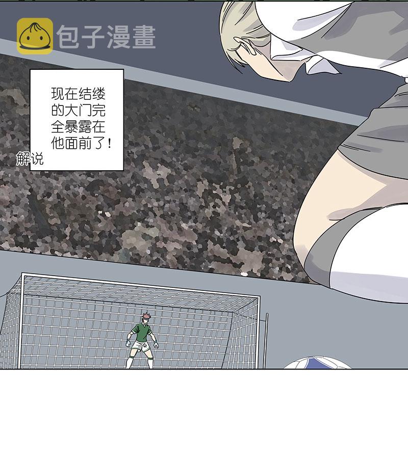 第三百零九波 蛮力27