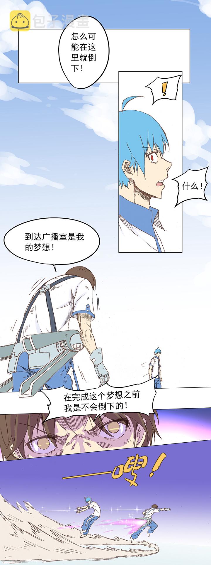 第五波 你掉了十块钱20