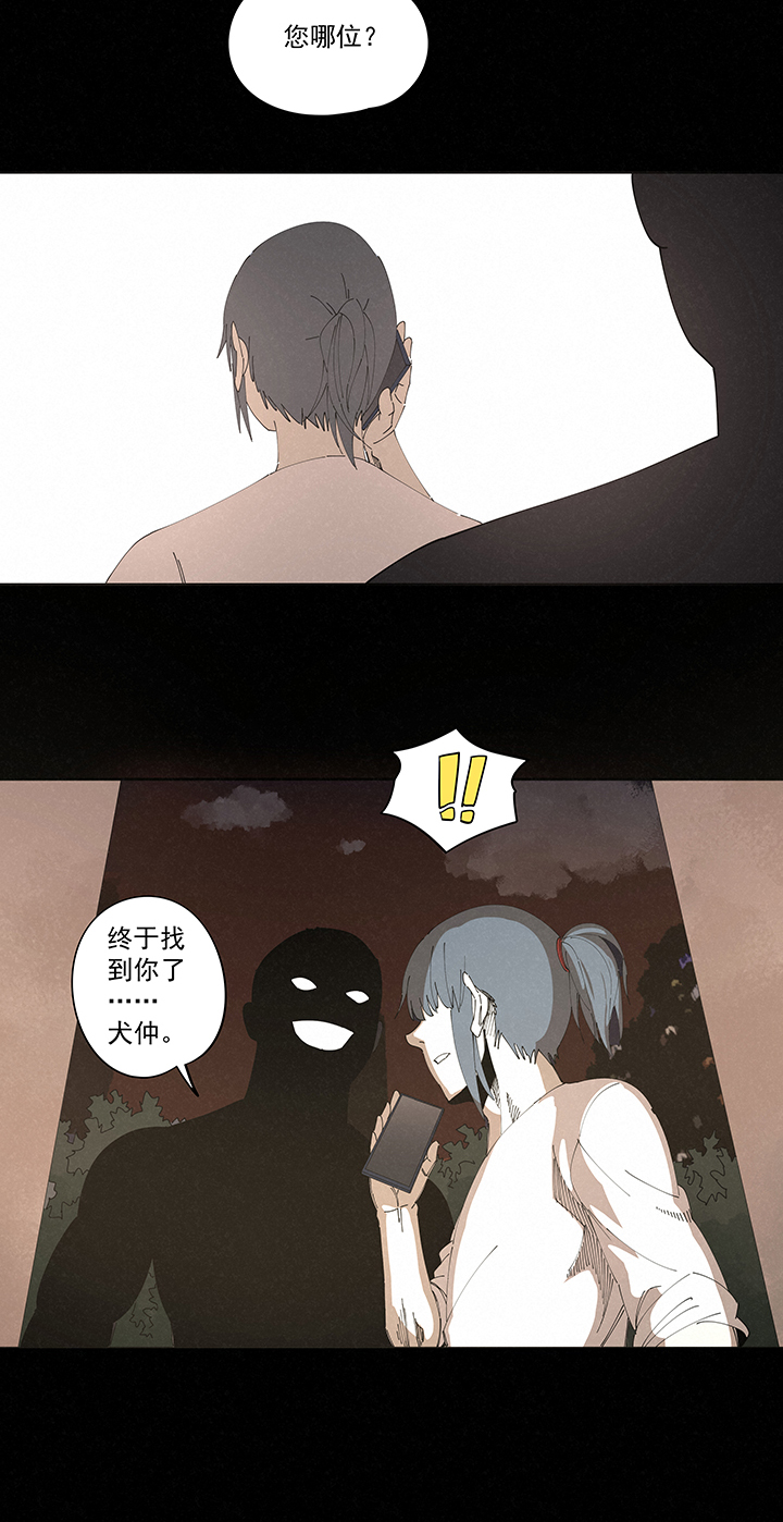 第二百二十五波 买猪肉34