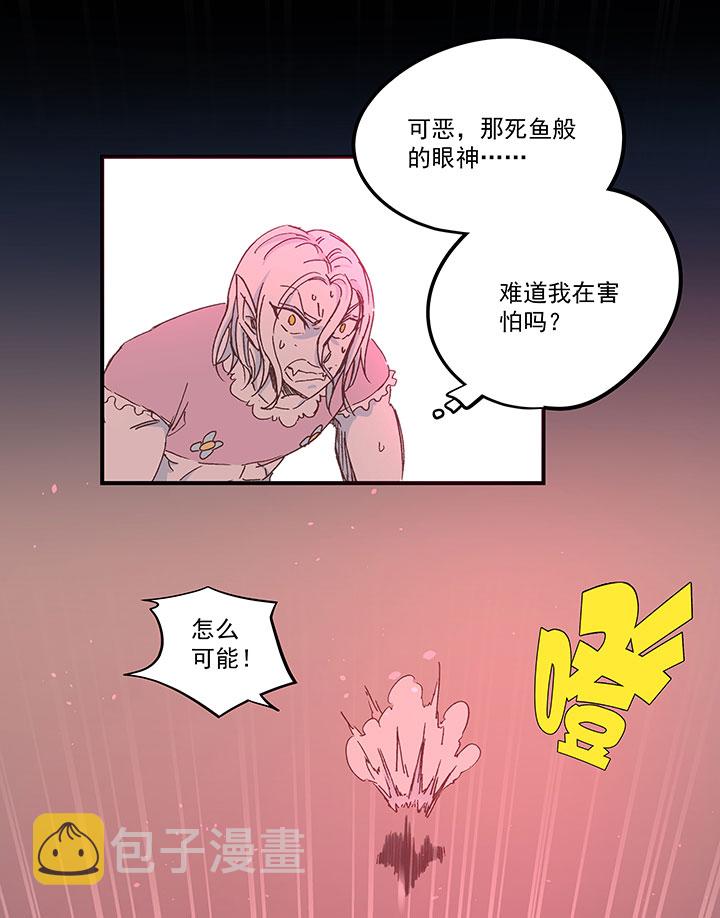 第一百八十一波 黎明前的对决25