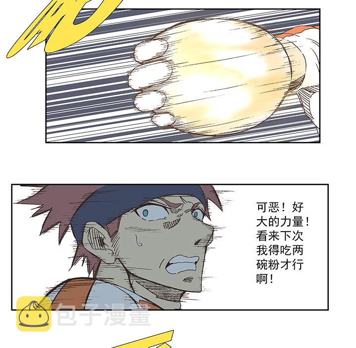 第七十六波 种子10