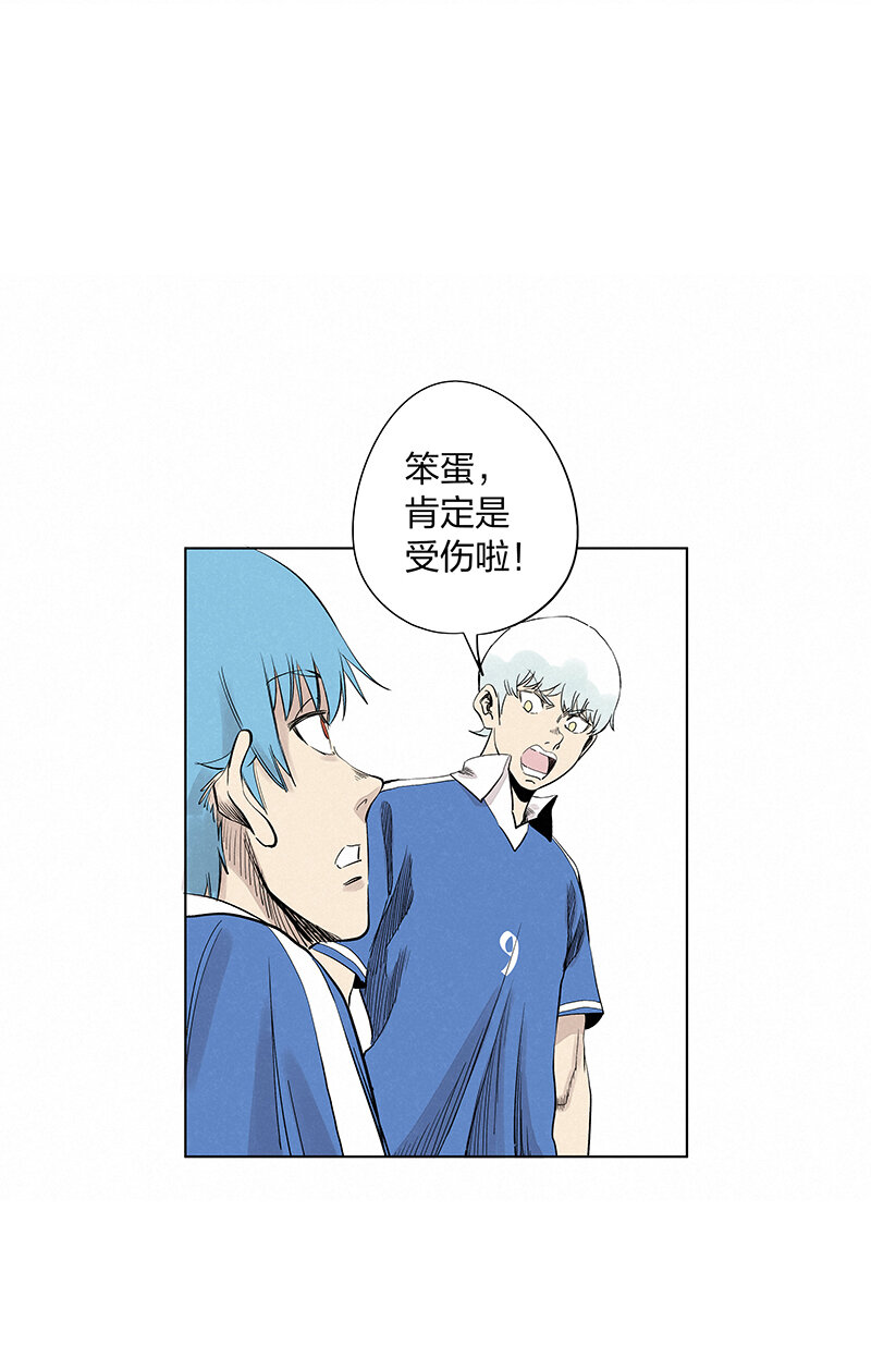 第三百四十波 转折3