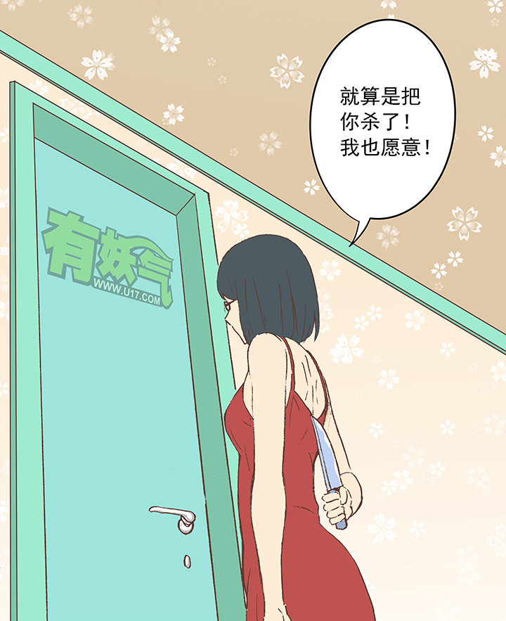 第十六波 主力与替补16