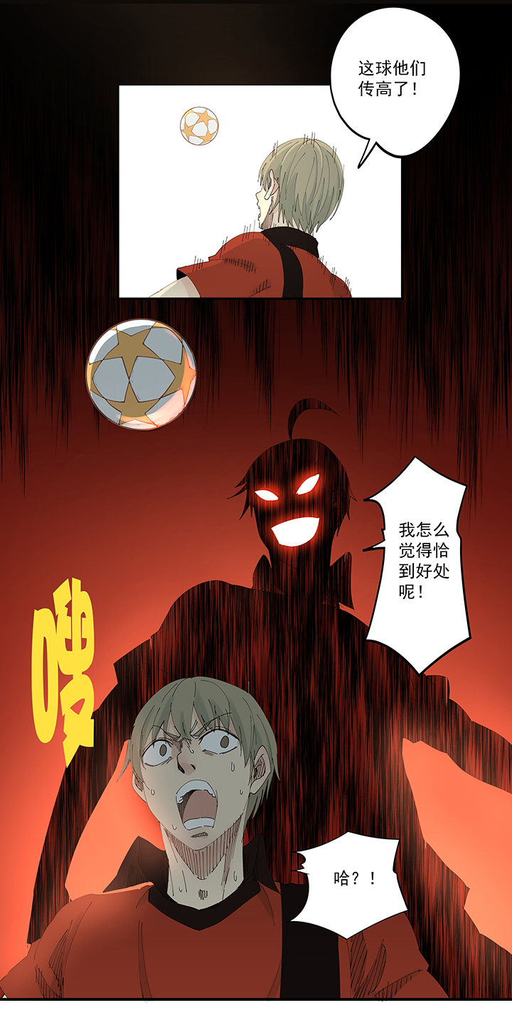 第二百零四波 最後的倒钩1