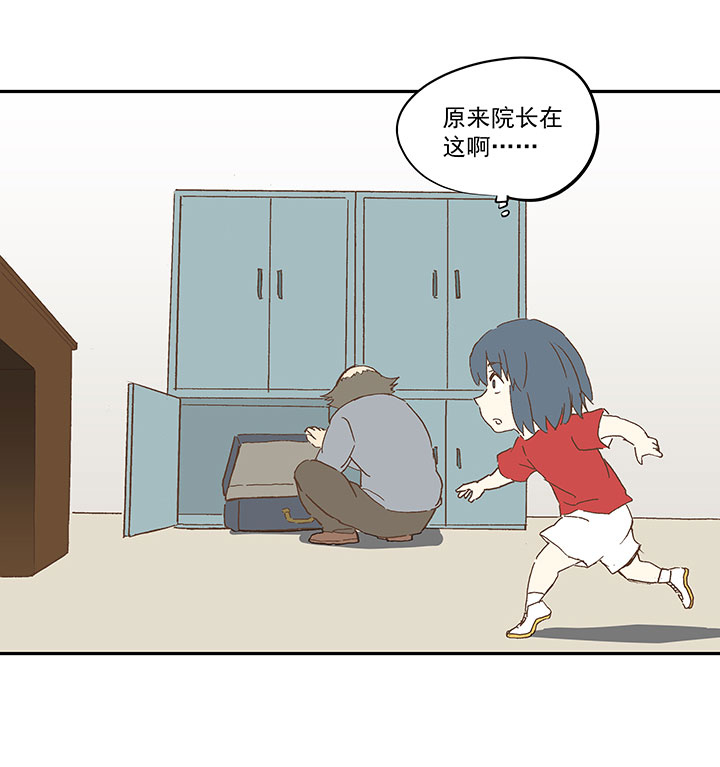 第一百零八波 郝过瘾！10
