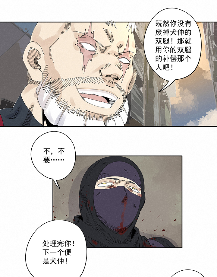 第二百二十五波 买猪肉29
