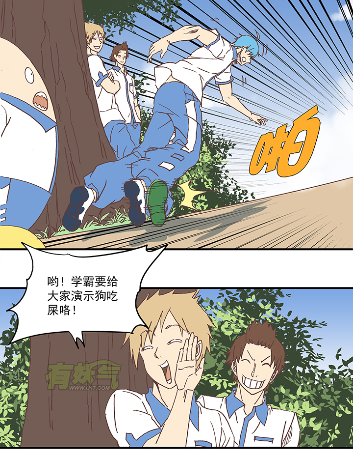 第五十八波 胸肌9