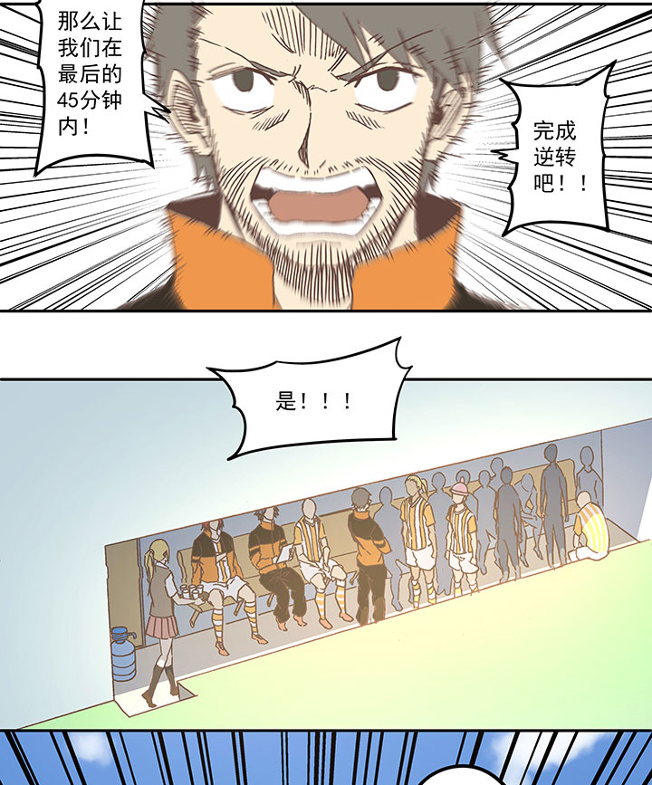 第六十二波 龟缩防守33