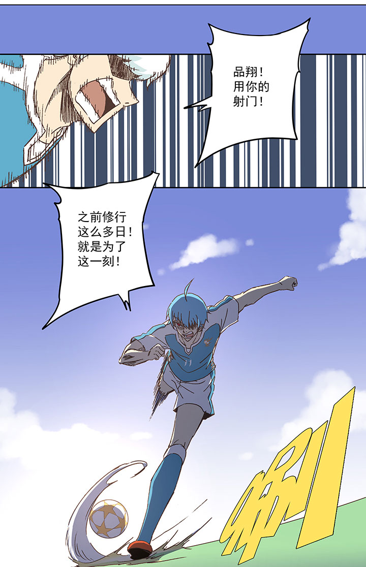 第七十五波 回忆9