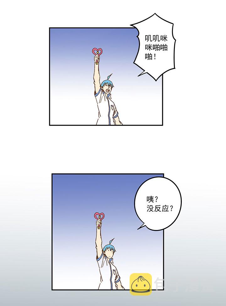 第一百一十七波 穿越22