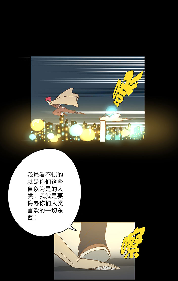 第一百八十八波 足球队招募15